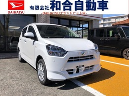 ダイハツ ミライース 660 G SAIII 新車・楽ナビ・デジタルインナーミラー
