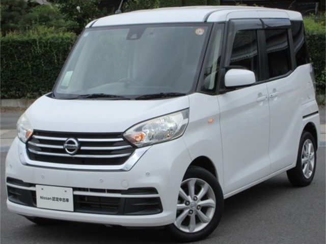 【NISSAN INTELLIGENT MOBILITY】最先端の技術で、あなたを未来のワクワクへと導く。それが日産のインテリジェント　モビリティ