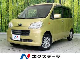 スバル ルクラ 660 L 純正ナビ スマートキー ETC オートエアコン