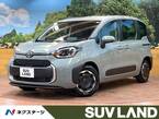 ハイブリッド 1.5 Z