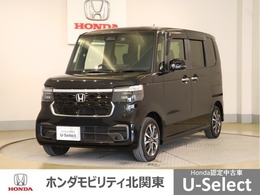 ホンダ N-BOX カスタム 660 