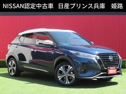 日産 キックス 1.2 X (e-POWER) プロパイロット・ハンドルヒーター