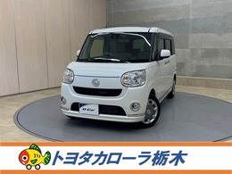 ダイハツ ムーヴキャンバス 660 X メイクアップ SAII 全周囲モニター　ドラレコ