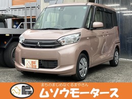 三菱 eKスペース 660 G eアシスト 走行距離無制限1年保証付　衝突被害軽減ブ