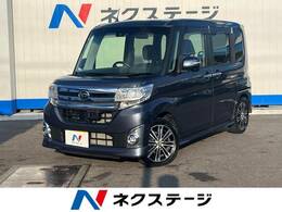 ダイハツ タント 660 カスタム RS トップエディション SAII 純正ナビ　両側電動スライド　禁煙車