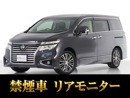 日産 エルグランド 2.5 250ハイウェイスター プレミアム 禁煙車/BMW純正色CSオリジナル/黒本革