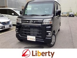 ダイハツ アトレー 660 RS 届出済未使用車 禁煙車 衝突軽減B 両側自動