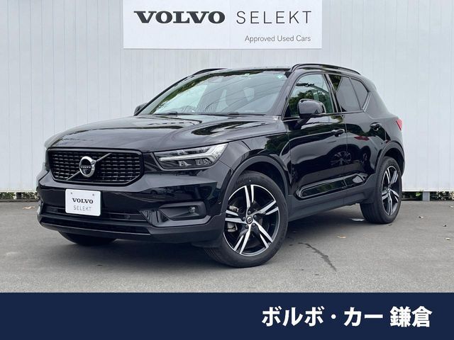 360°ビューカメラ　パイロットアシスト　純正9インチナビ