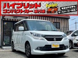 スズキ ソリオ 1.2 バンディット ハイブリッド MV 衝突軽減B/両電スライド/8型TVナビ/保証付