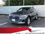 40 TDI クワトロ Sライン ディーゼルターボ 4WD