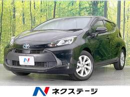 トヨタ アクア 1.5 X 純正ナビ付DA 禁煙車 衝突軽減装置