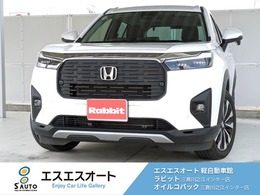 ホンダ WR-V 1.5 Z 9インチナビ・アダプティブクルーズコント