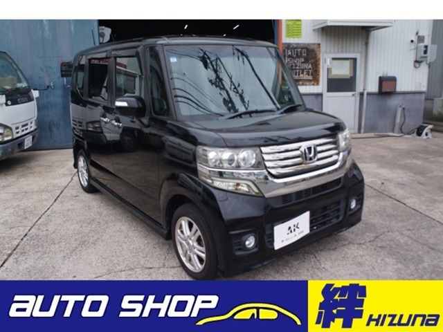 現車確認大歓迎！！納得の1台です！！