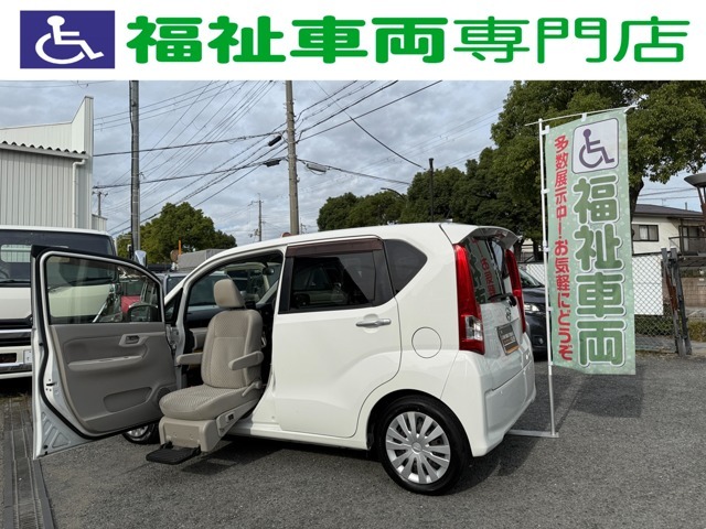 40：ダイハツ　ムーヴ　フロントシートリフトの福祉車両を入荷しました★軽自動車なので小回りがきき、乗りやすいです☆お気軽にお申し付けくださいませ。072-775-5001