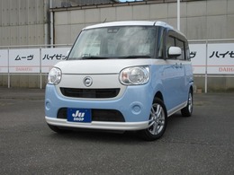 ダイハツ ムーヴキャンバス 660 X リミテッド SAIII 