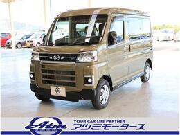 ダイハツ アトレー 660 RS 未使用車・フロアマット・バイザー付