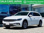 TSI エレガンス