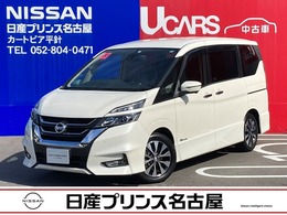 日産 セレナ 2.0 ハイウェイスター Vセレクション プロパイロット　後席モニター