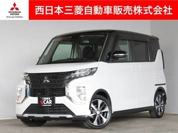 三菱 eKクロススペース 660 T プラス エディション オーディオレス 全周囲カメラ スマートキー