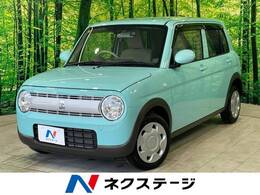 スズキ アルトラパン 660 L 禁煙車 SDナビ 衝突軽減　シートヒーター