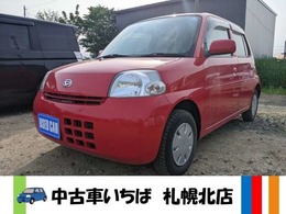 ダイハツ エッセ 660 VS メモリアルエディション 4WD キーレス オートローン対応  車検2年整備付