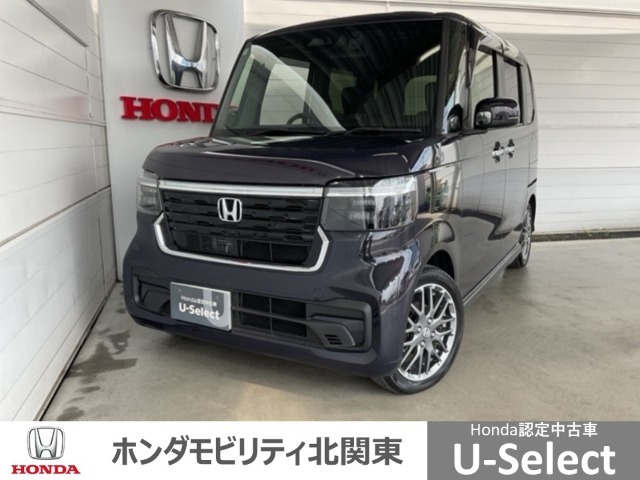 当店では、現車のご確認をお願いしておりますので、ご了承下さい。