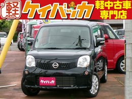 日産 モコ 660 X バックカメラ付オーディオ　スマートキー