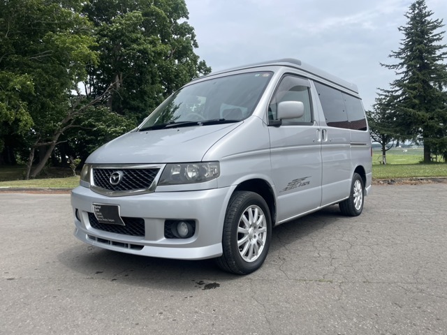 マツダ ボンゴフレンディ 2.5 RF-S オートフリートップ