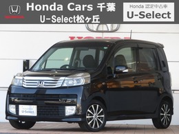 ホンダ ライフ 660 ディーバ ターボパッケージ メモリーナビ　フルセグ