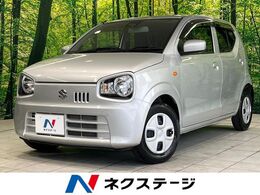 スズキ アルト 660 40周年記念特別仕様車 Lリミテッド SDナビ 衝突軽減 シートヒーター ETC