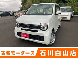 ホンダ N-WGN 660 G 4WD 届出済未使用車　4WD　レーンアシスト　ク