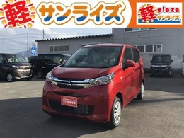 三菱 eKワゴン 660 M 4WD 届出済未使用車