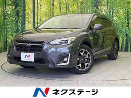 スバル XV 1.6i-L アイサイト 4WD 純正8型ナビ バックカメラ  禁煙 ETC