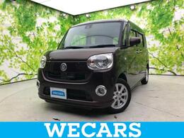 ダイハツ ムーヴキャンバス 660 X SAII 新品タイヤ/社外 SDナビ/スマートアシスト(