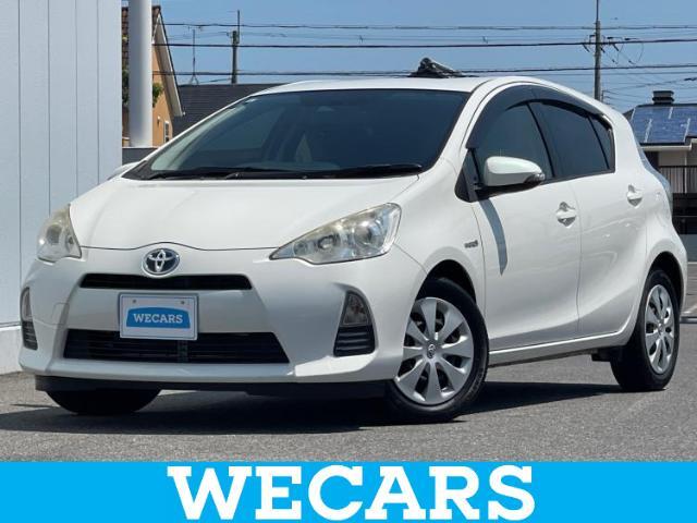 WECARS（ウィーカーズ）は全国250店舗展開！お客様が安心してカーライフをお楽しみいただけるよう社員一同心を込めてサポートいたします。