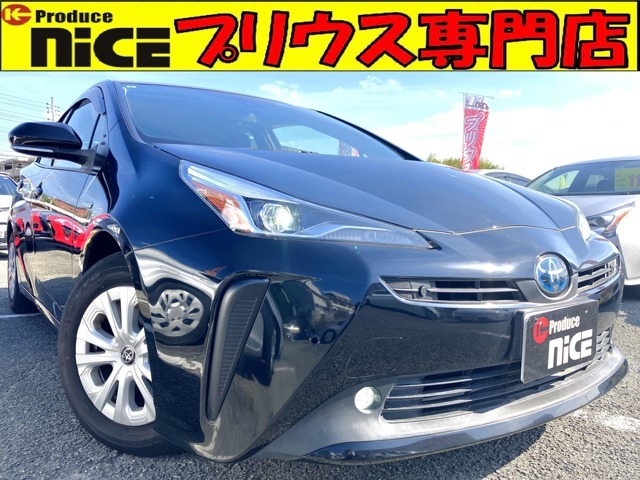 ★プリウス・コンパクトカー専門店★在庫台数国内最大級！！「住所：大阪府高槻市上土室5-10-3」「TEL：072-696-2711」プリウスのことなら当店にお任せください♪