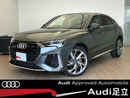アウディ RS Q3スポーツバック 2.5 4WD エクステリアミラーハウジングカーボン/デ