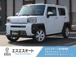 ダイハツ タフト 660 G 届出済未使用車・禁煙車・保証あり・衝突軽