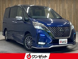 日産 セレナ 1.2 e-POWER AUTECH セーフティパッケージ プロパイロット・パーキングアシスト・両側