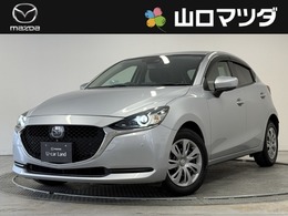 マツダ MAZDA2 1.5 15S プロアクティブ 360度ビューモニタ　ナビ　地デジ