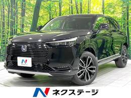 ホンダ ヴェゼル 1.5 e:HEV Z 登録済未使用車 9型メーカーナビ ETC