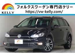 フォルクスワーゲン ゴルフヴァリアント TSI コンフォートライン マイスター 純正ナビTV ETC ドラレコ Bカメラ 禁煙車