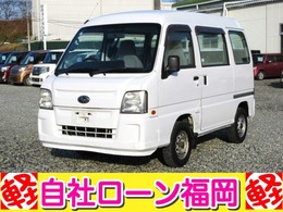 スバル サンバー 660 VBクリーン 4WD ハイルーフ  エアコン PS  集中ドアロック