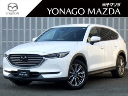 マツダ CX-8 2.5 25S プロアクティブ 全周囲カメラ ナビETC フルセグTV 安全装備