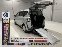 トヨタ シエンタ 1.5 G ウェルキャブ 車いす仕様車 タイプI 助手席側セカンドシート付 福祉車両・手動スロープ・1台積・5人乗