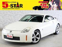 日産 フェアレディZ 3.5 バージョン T 社外エアロ 本革シートヒータ BOSEサウンド