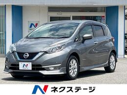 日産 ノート 1.2 e-POWER X SDナビ 衝突被害軽減 禁煙車