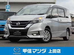 日産 セレナ 2.0 ハイウェイスター 4WD 両側電動スライドドア　ナビ