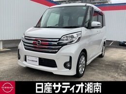 日産 デイズルークス 660 ハイウェイスターS CD一体電子チューナーラジオ