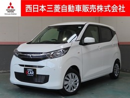 三菱 eKワゴン 660 M バックカメラ